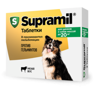 Супрамил/Supramil для щенков и собак против гельминтов до 20кг