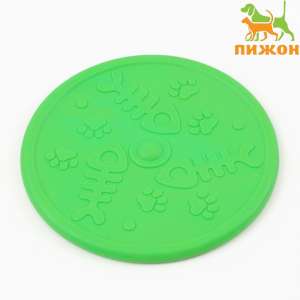 Игрушка для собак Фрисби летающая тарелка плавучая 20см зеленая Пижон 