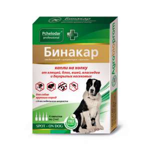 Бинакар капли для собак крупных пород (в уп 4 пип) (на 20кг) от блох,клещей,власоедов,насекомых*50 для собак