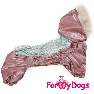 Комбинезон утепленный для собак р20 спинка 39см розовый металлик для девочки Formydogs