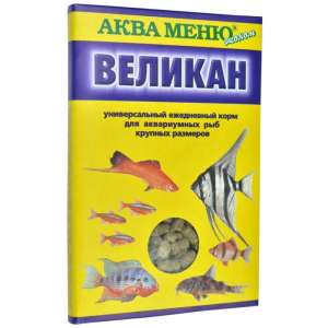 Аква-Меню Великан корм для рыб гранулы 35гр*45