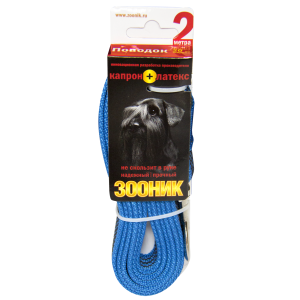 Поводок капроновый с латексной нитью 2м*20мм синий Зооник для собак