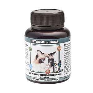 Вака витамины для котов кастрированных 80таб