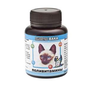 Вака витамины для кошек Поливитамины 80таб
