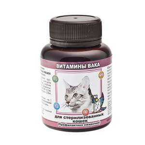Вака витамины для кошек стерилизованных 80таб