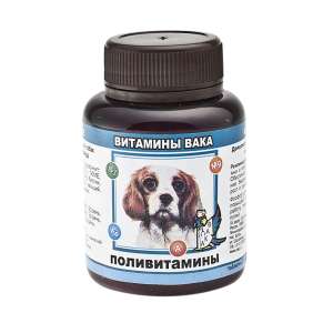 Вака витамины для собак Поливитамины 80таб для собак