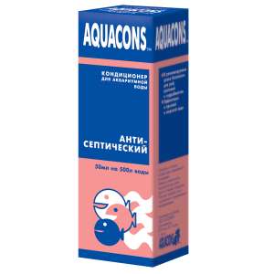 Акваконс/Aquacons кондиционер для аквариумной воды антисептический 50мл на 500л воды для рыб