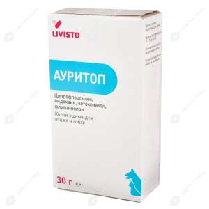 Ауритоп 30мл для собак и кошек д/леч. хронич. отита (ципрофлоксацин,лидокаин,кетоконазол,флуоцинолон) для собак