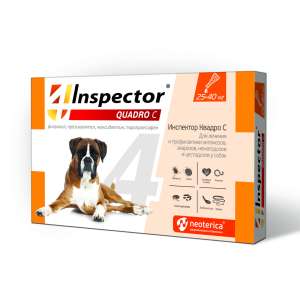 Инспектор Quadro на холку для собак 25-40кг 1пип (от блох, клещей, нематод, дироф.)*40