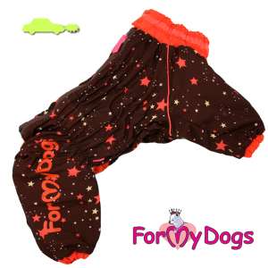Комбинезон утепленный для собак рВ1 спинка 40см Звезды коричневый/оранж для мальчиков Formydogs для собак