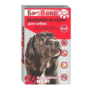 Биовакс Био капли для собак (в уп 3 пип) от блох,клещей,власоедов,насекомых*36