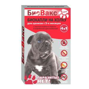 Биовакс Био капли для щенков (в уп 2 пип) от блох,клещей,власоедов,насекомых*36