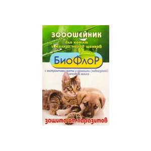Биофлор ошейник для котят и щенков мелких пород защита от блох, клещей и кровососущих насекомых 30см для кошек