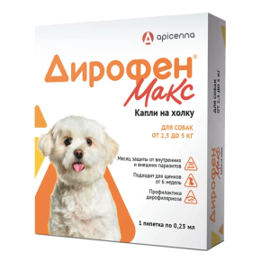 Дирофен Макс для собак от 2,5 до 5кг (1пип.по 0,25мл) 120мг *40