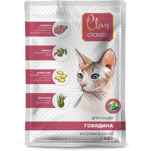 Клан/Clan Classic пауч корм для кошек соус Говядина с клюквой и спирулиной 85гр*14
