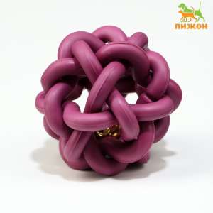 Игрушка для собак Молекула резиновая с бубенчиком фиолетовая 4см Пижон