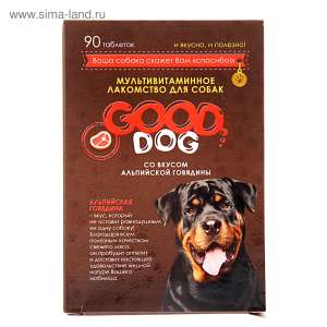 Гуд Дог мультив. лакомство для собак "Альпийская говядина" 90таб*6 для собак