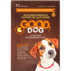 Гуд Дог мультив. лакомство для собак "Голландский сыр" 90таб*6 для собак
