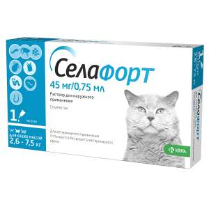 Селафорт 45 мг 1пип. капли для кошек 2,6-7,5кг(блох, гельминтов, ушного и чесоточногно клеща) для кошек