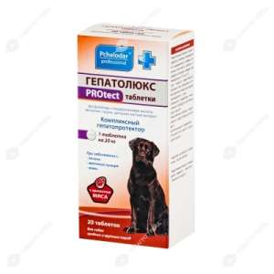 Гепатолюкс PROtect для средних и крупных собак 20таб (лечение заболевания печени) (1таб на 20кг)*15