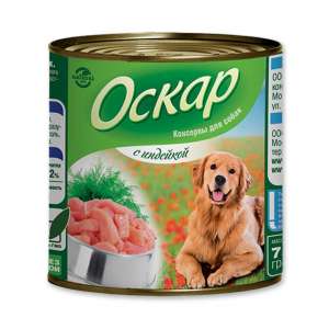 Оскар конс корм для собак Индейка 750г*9 для собак
