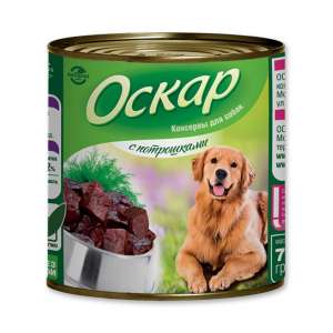 Оскар конс корм для собак Потрошки 750г*9 для собак