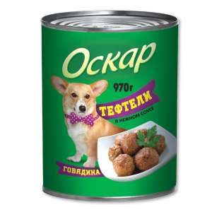 Оскар конс корм для собак Говяжьи тефтели в нежном соусе 970г*12