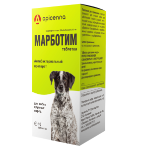 Марботим 80мг препарат антибактериальный для лечения крупных пород собак,10таб (Марбофлоксацин)*10