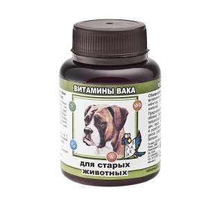 Вака витамины для собак старых 80таб для собак