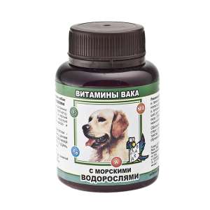 Вака витамины для собак с морскими водорослями 80таб для собак