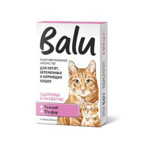 Балу/Balu лакомство мультивит. для кошек и котят Здоровье и Развитие с кальцием и фосфором 100таб*5
