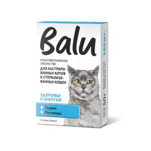 Балу/Balu лакомство мультивит. для кошек Здоровье и Энергия с таурином и метионином 100таб*5 для кошек