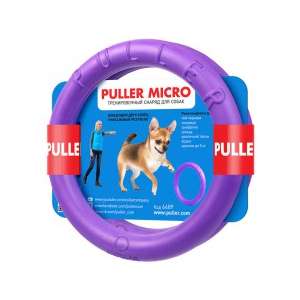 Игрушка для собак Пуллер Микро d13см фиолетовый (1уп-2шт) CoLLaR