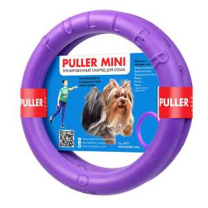 Игрушка для собак Пуллер Мини d18см фиолетовый (1уп-2шт) CoLLaR для собак