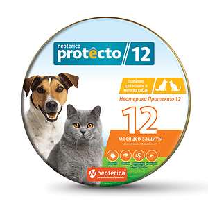 Неотерика Protecto ошейник для кошек и мелких собак (1уп/2шт) защита 12месяцев (от клещей, комар)*12