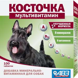 Косточка вит. мультивитамин 100 таб. для собак