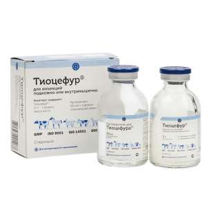 Тиоцефур для лошадей и собак 1г+растворитель 20мл (Цефалексин - 500 мг) для лошадей