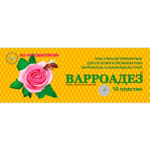 Варроадез 10 пластин (для борьбы с варроатозом и акарапидозом в семьях медоносных пчел)