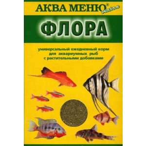 Аква-Меню Флора корм для рыб гранулы 30гр*55 для рыб