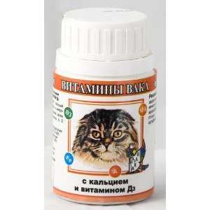 Вака витамины для кошек Кальций + Д3 80таб