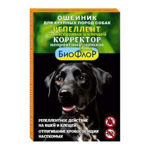 Биофлор ошейник репеллентный для собак, корректор запахов для крупных пород Апельсин 65см*20 для собак