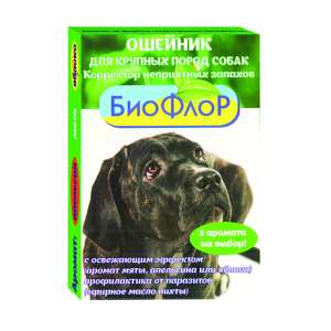 Биофлор ошейник репеллентный для собак, корректор запахов для крупных пород Мята 70см*20 для собак