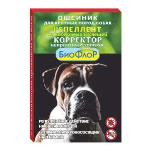 Биофлор ошейник репеллентный для собак, корректор запахов для крупных пород Яблоко 65см*20 для собак
