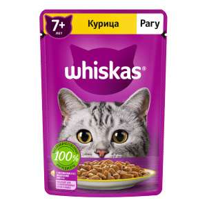 Вискас/Whiskas 75гр корм для кошек 7+ рагу курица для кошек
