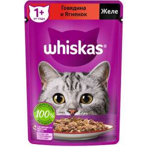 Вискас/Whiskas 75гр пауч корм для кошек желе говядина/ягненок для кошек