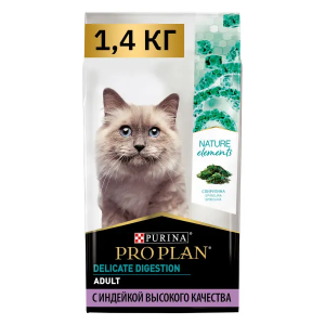 Про План/Pro Plan Nature Elements 1,4кг корм для кошек с чувствительным пищеварением Индейка