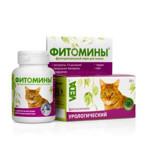 ФитоМины для кошек с урологическим комплексом 100 таб. 50 гр