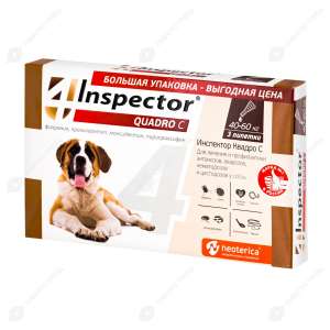 Инспектор Quadro на холку для собак 40-60кг (в уп. 3пип.) от блох, клещей, нематод, дироф.
