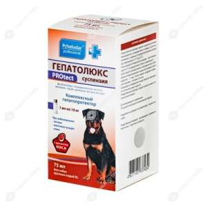 Гепатолюкс PROtect суспензия для собак крупных пород XL 75мл(леч. заболев. печени)1мл на 10кг для собак