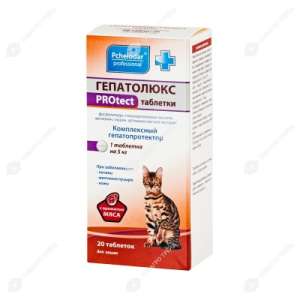 Гепатолюкс PROtect для кошек 20таб (леч. заболев. печени) (1таб на 5кг)*19